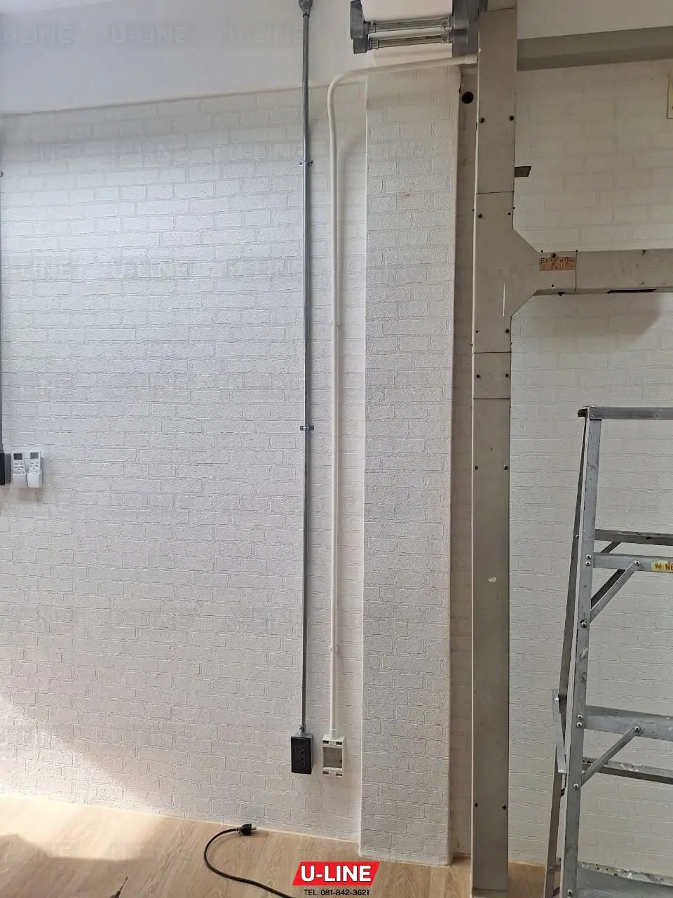 เดินท่อและปลั๊กในสำนักงาน