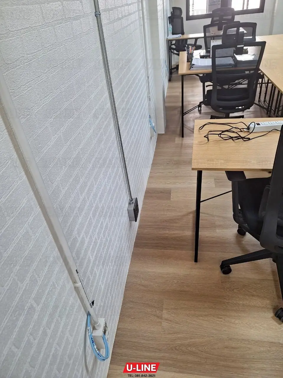 เดินท่อและปลั๊กในสำนักงาน