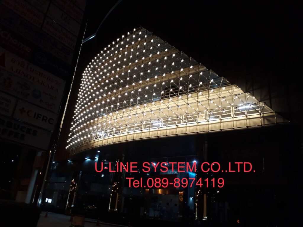 อาคารที่ตกแต่งไฟแบบ facade lighting ติดตั้งโคมไฟ รับเหมาติดตั้งระบบไฟฟ้า ยู-ไลน์ ซิสเท็มส์
