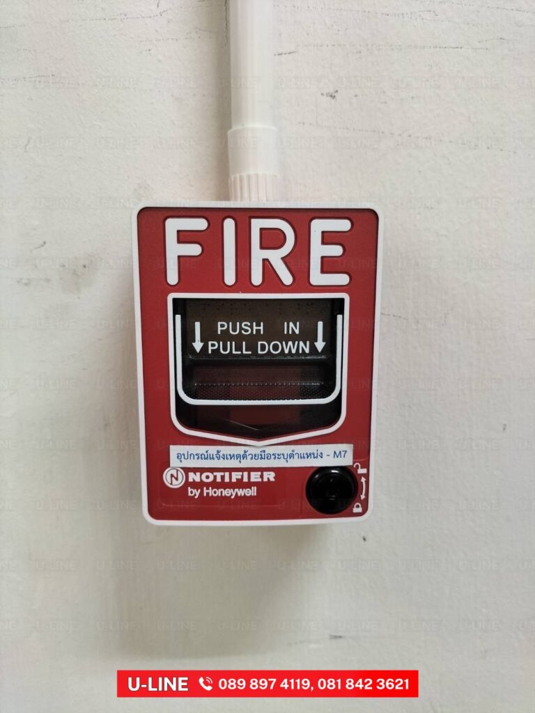 Manual Notifier Honeywell ติดตั้ง Fire alarm system
