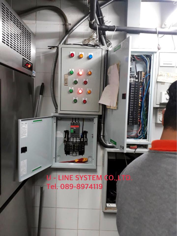 ตู้ load ภายในร้านอาหาร