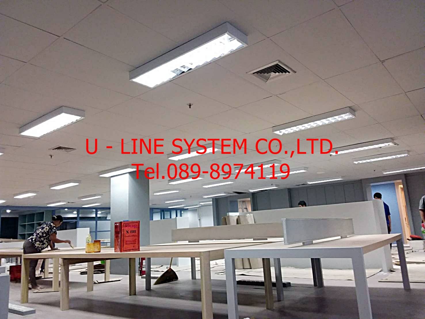 ติดตั้งระบบไฟฟ้าในออฟฟิศ digital groove